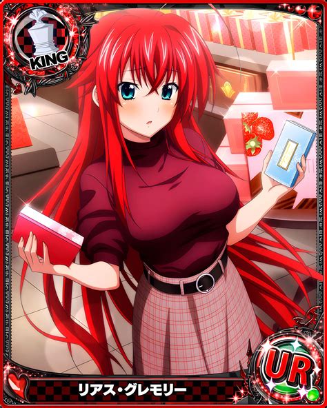 hentai high school dxd